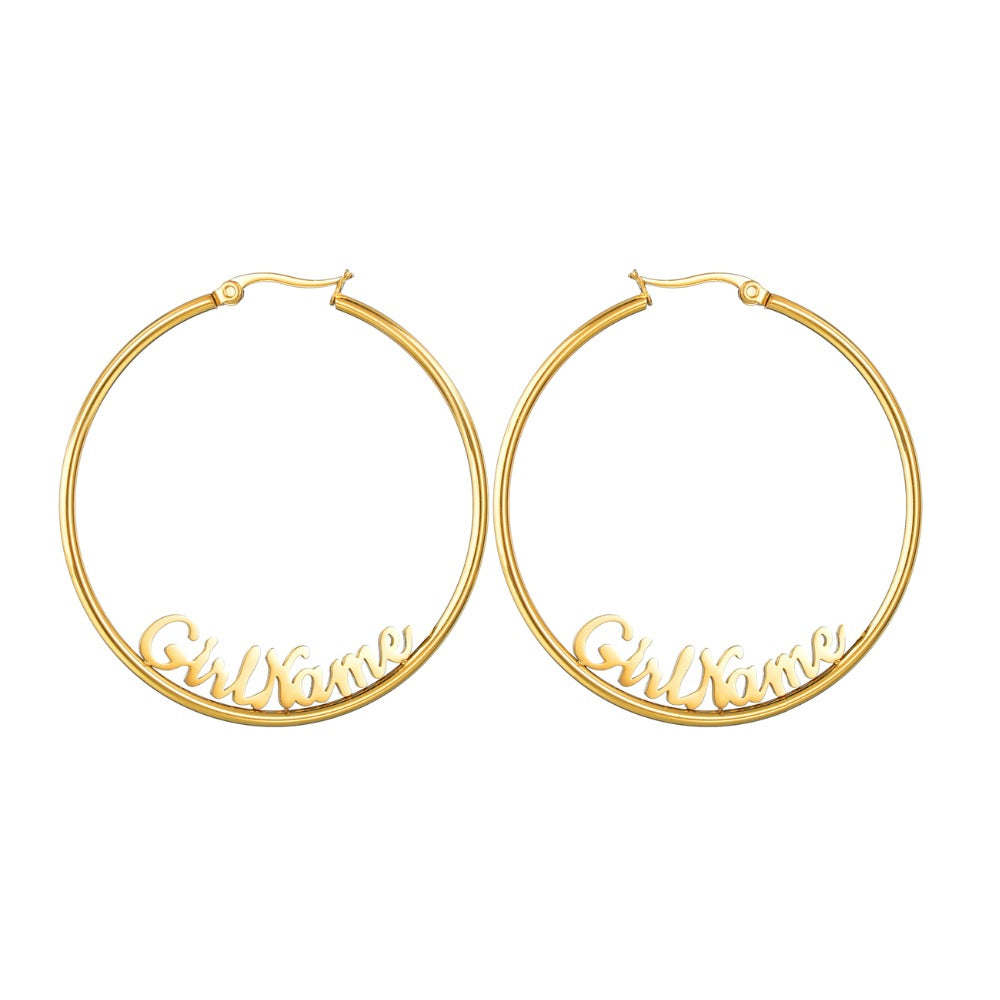 “Be You” Personalized  Hoop Name Earrings